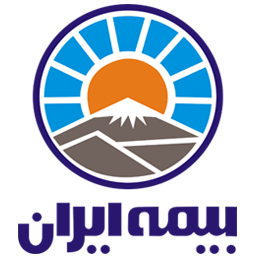 بیمه حمل و نقل کالا ایران