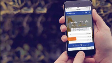 یک دقیقه
