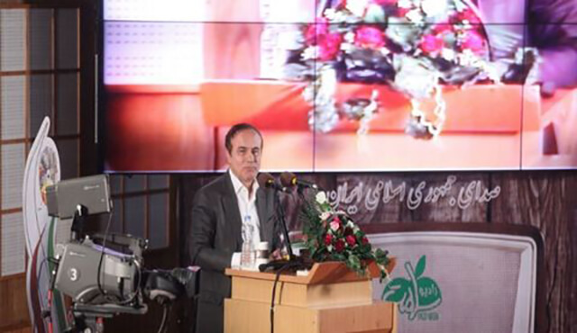 عوارض بیمه
