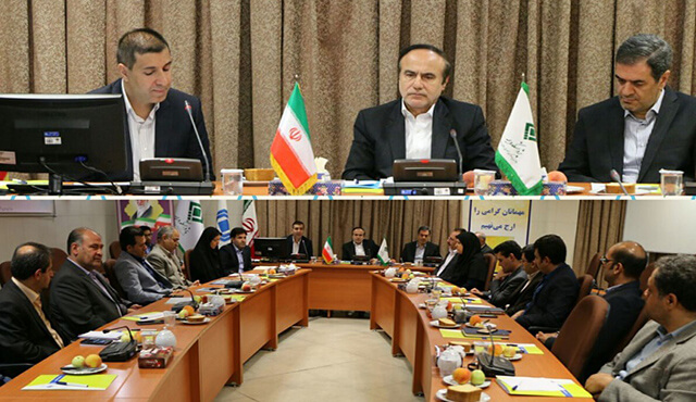 پژوهشکده بیمه