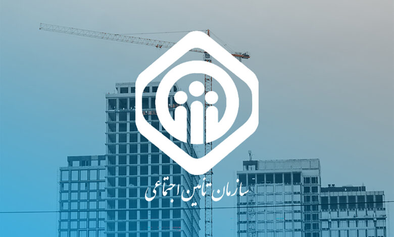 درصد بیمه تامین اجتماعی برای کارگر و کارفرما