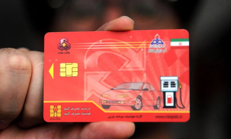 باطل شدن کارت سوخت بدون بیمه
