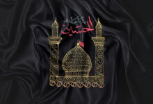بیمه کربلا ازکی