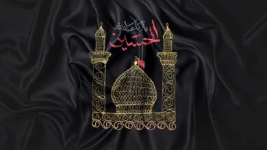 بیمه کربلا ازکی