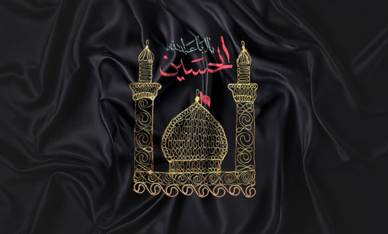 بیمه کربلا ازکی