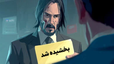 بخشودگی جرایم بیمه شخص ثالث ۱۴۰۴