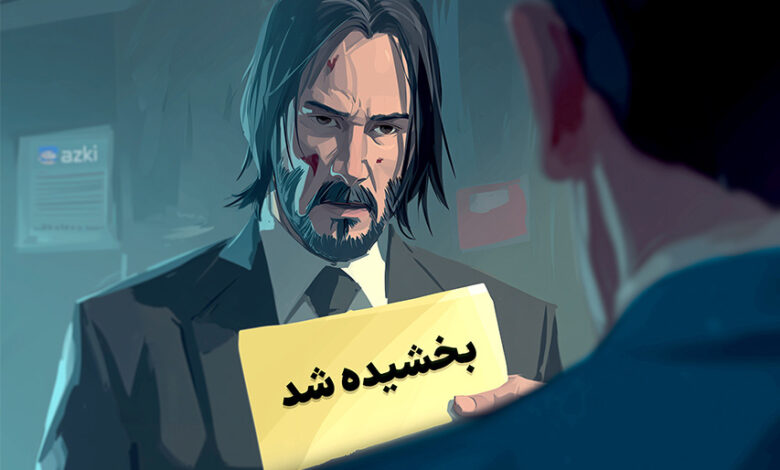 بخشودگی جرایم بیمه شخص ثالث ۱۴۰۴