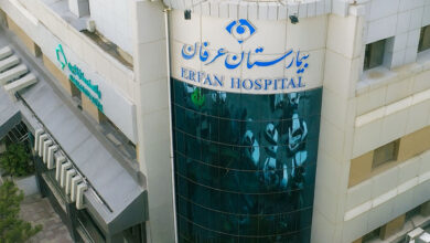 بیمه های طرف قرارداد بیمارستان عرفان