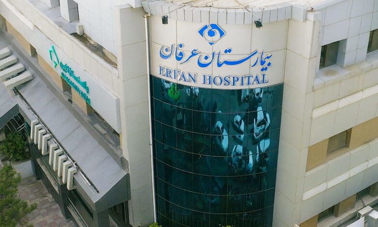 بیمه های طرف قرارداد بیمارستان عرفان