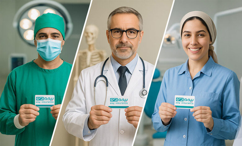 مراکز طرف قرارداد بیمه دی