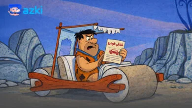 روشهای پرداخت خلافی خودرو با شناسه قبض