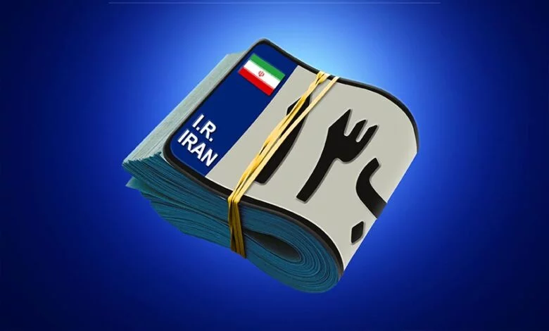 مدارک لازم برای تعویض پلاک