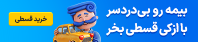 azki