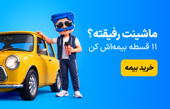 بنر تبلیغاتی
